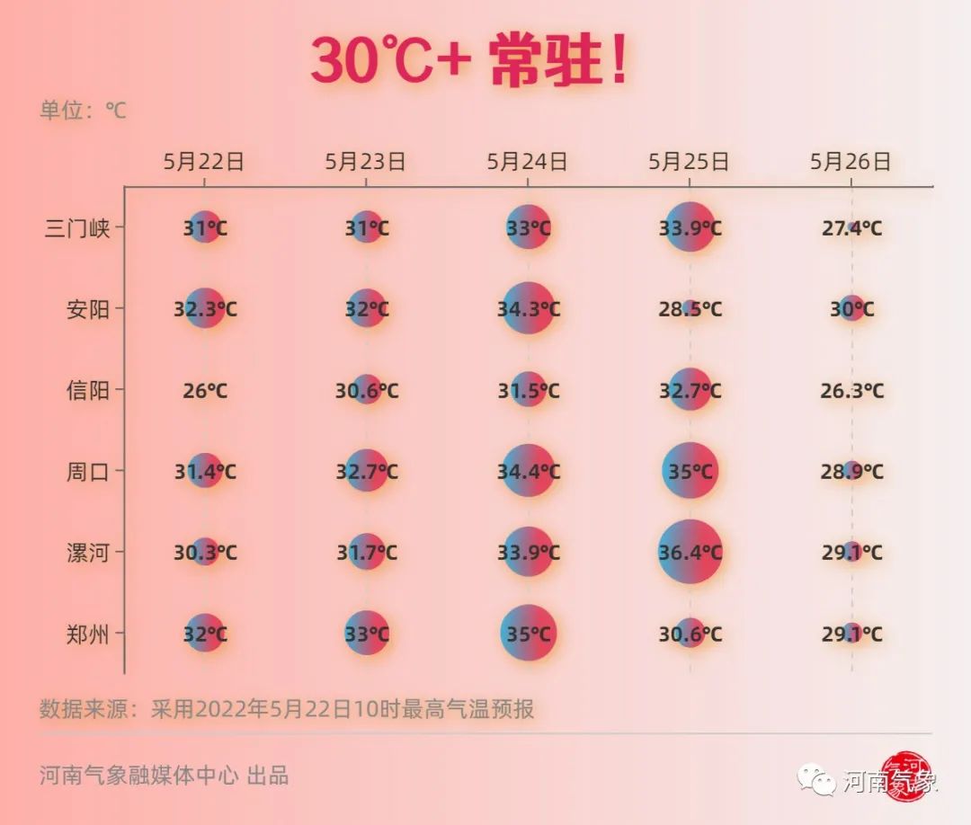 微信图片_20220522173202.jpg