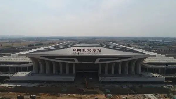 郑州航空港站换装完毕，初步验收完成！